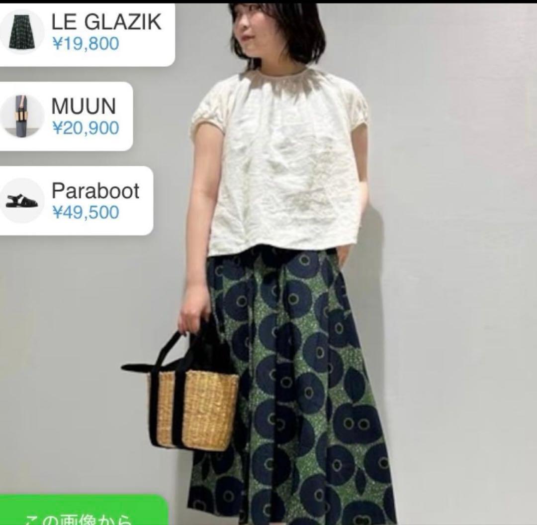 ルグラジック le glazik　フレアスカート　アフリカン　バティック柄　36