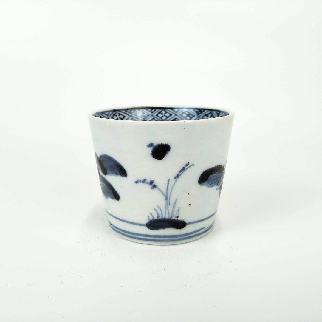 【お値下げしました！】古伊万里　草花文　そば猪口