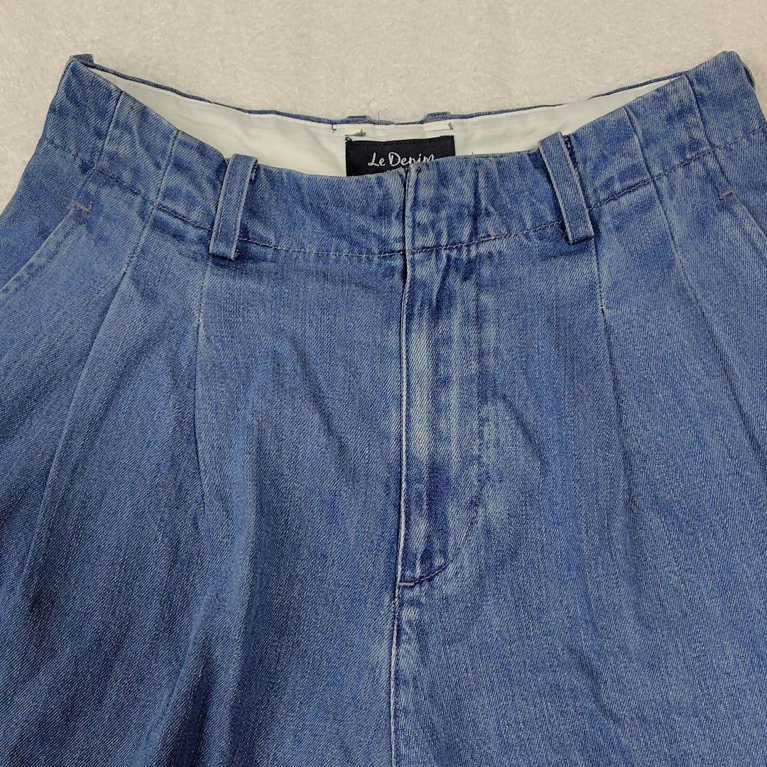 にゃんこ様　スローブイエナ LEDENIM TUCK TROUSER