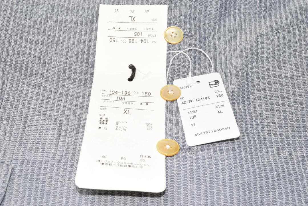 新品☆Paul Smithコレクション シアサッカー ベスト☆XLサイズ☆グレー
