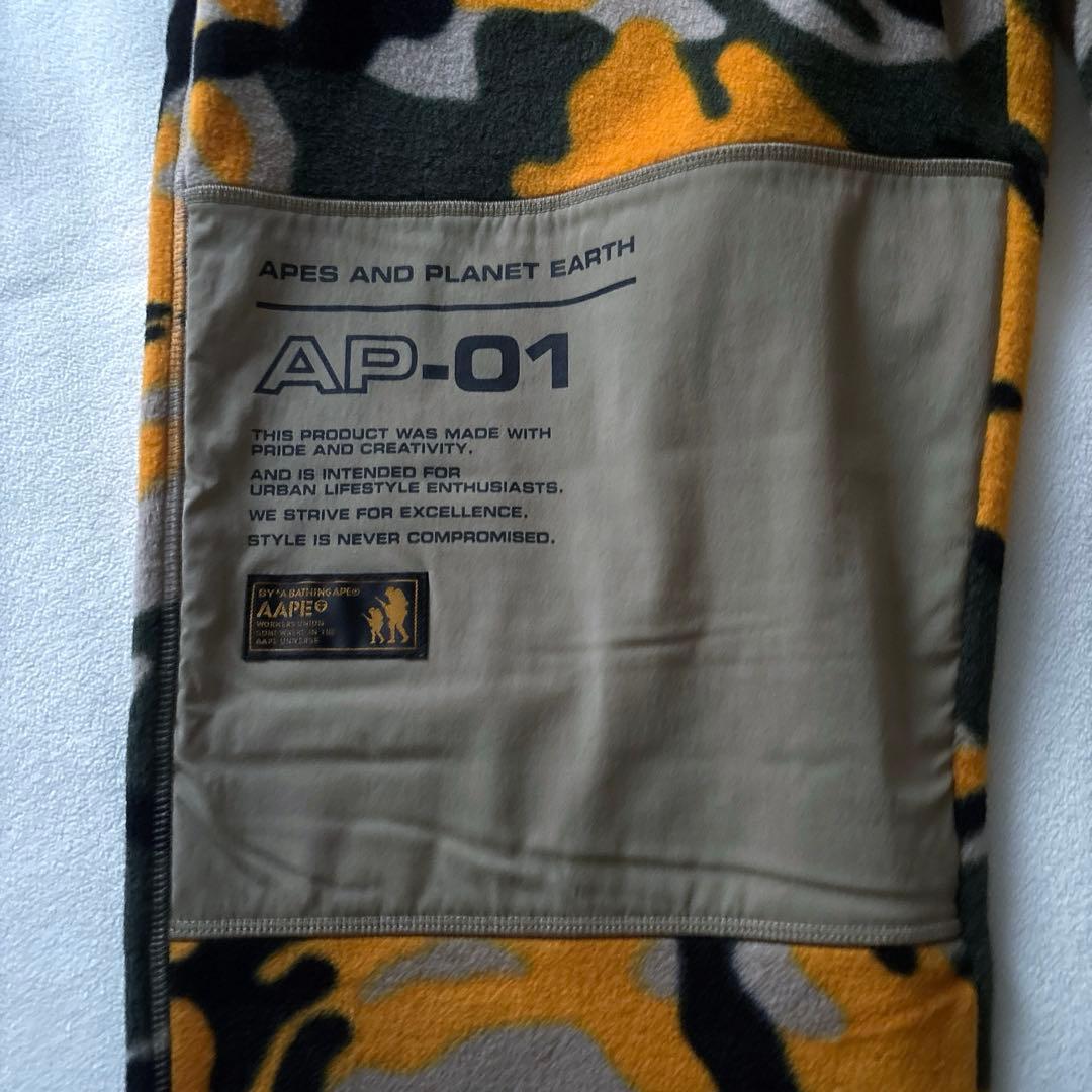 ❗️未使用❗️エイプAAPE APES AP-01 迷彩フリースパンツ