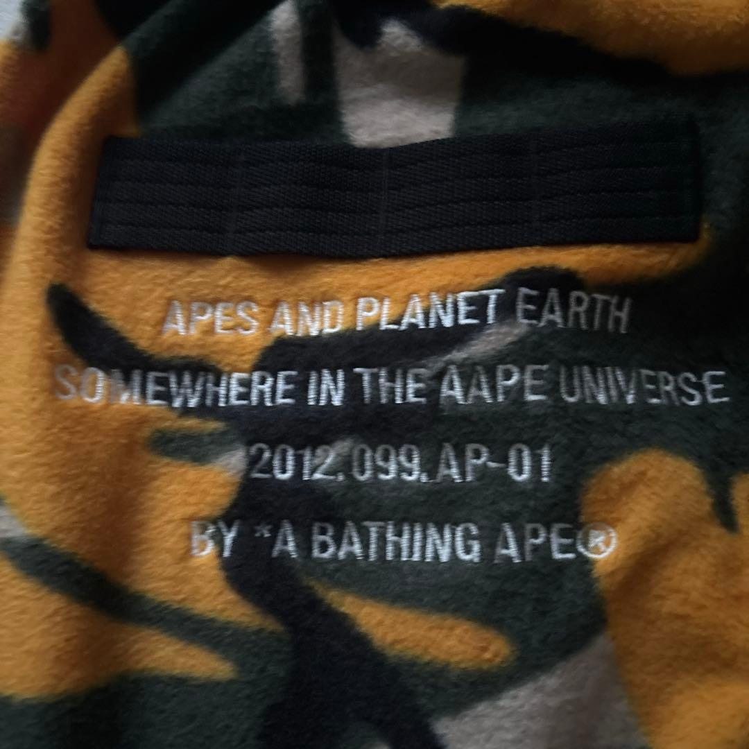 ❗️未使用❗️エイプAAPE APES AP-01 迷彩フリースパンツ
