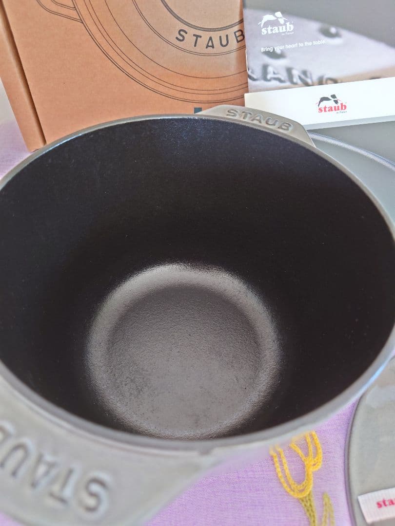 staub ココット de GOHAN　 Mサイズ 16cm
