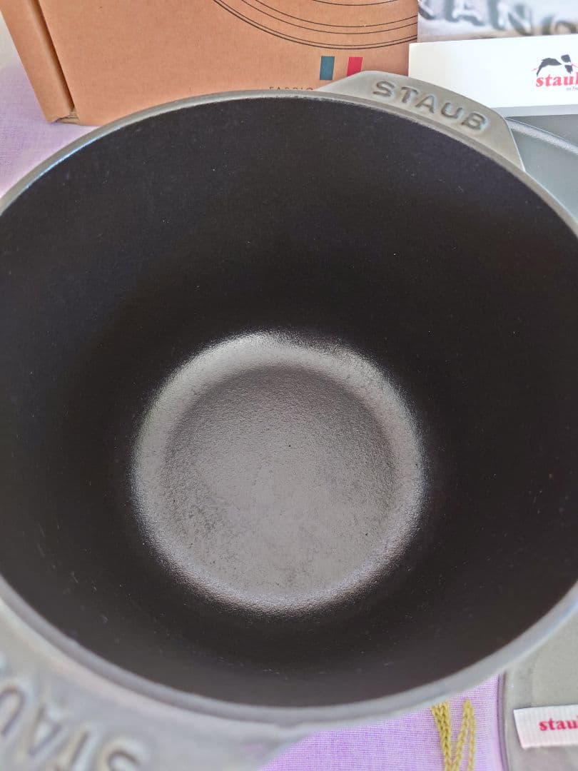 staub ココット de GOHAN　 Mサイズ 16cm