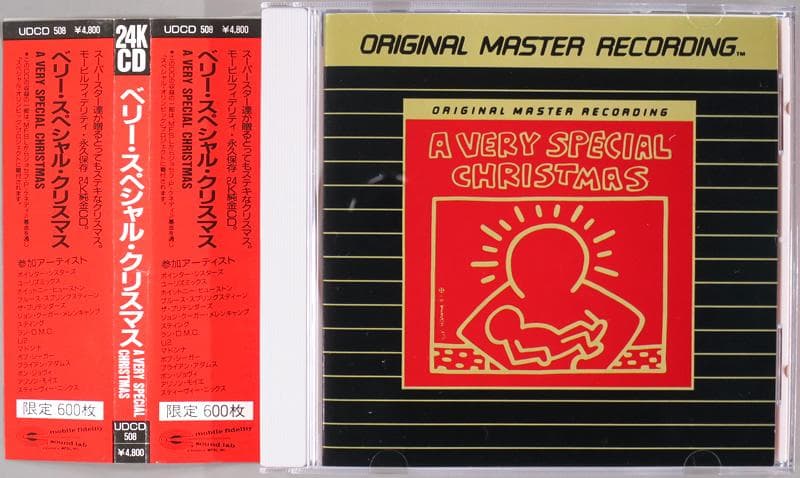 洋楽 (GOLD CD) A Very Special Christmas /UDCD