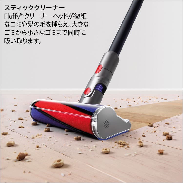 新品 Dyson V10 Fluffy Black SV12 FF LF BK