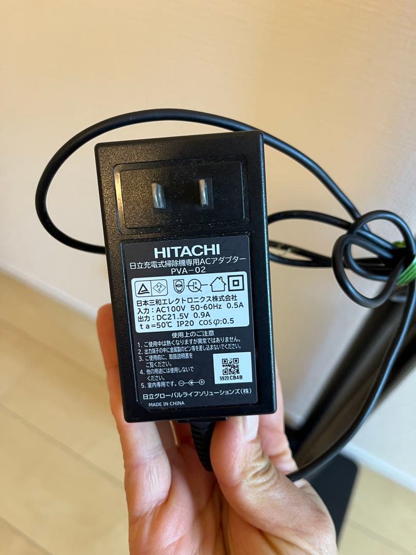 日立　充電式掃除機「ラクかるパワーブーストサイクロン（PV-BHL3000J）」