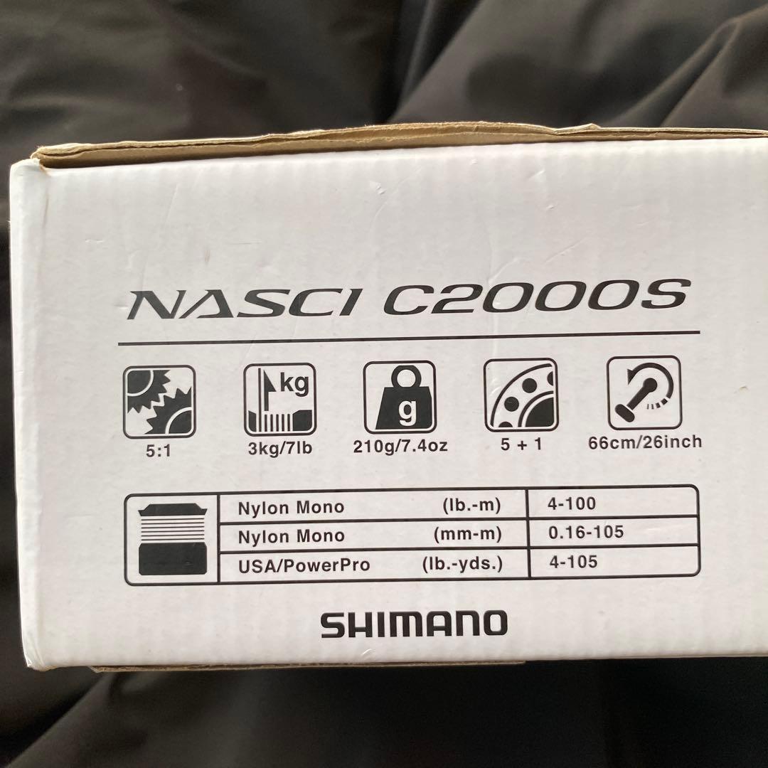 シマノ　ナスキー 2000 スピニングリール