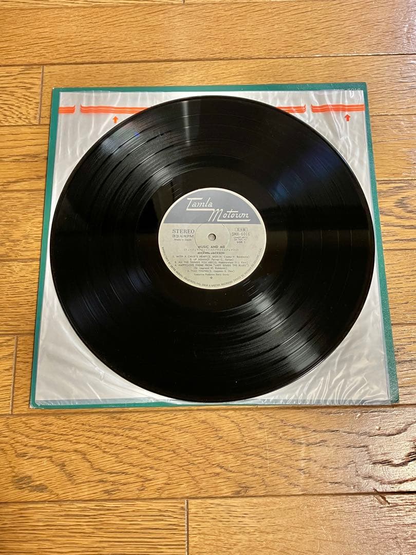 Michael Jackson「ミュージック・アンド・ミー」レコード【特価】中古