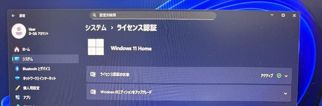 格安 i7搭載のミニPC Win11 i7-6500U SSD Wi-Fi