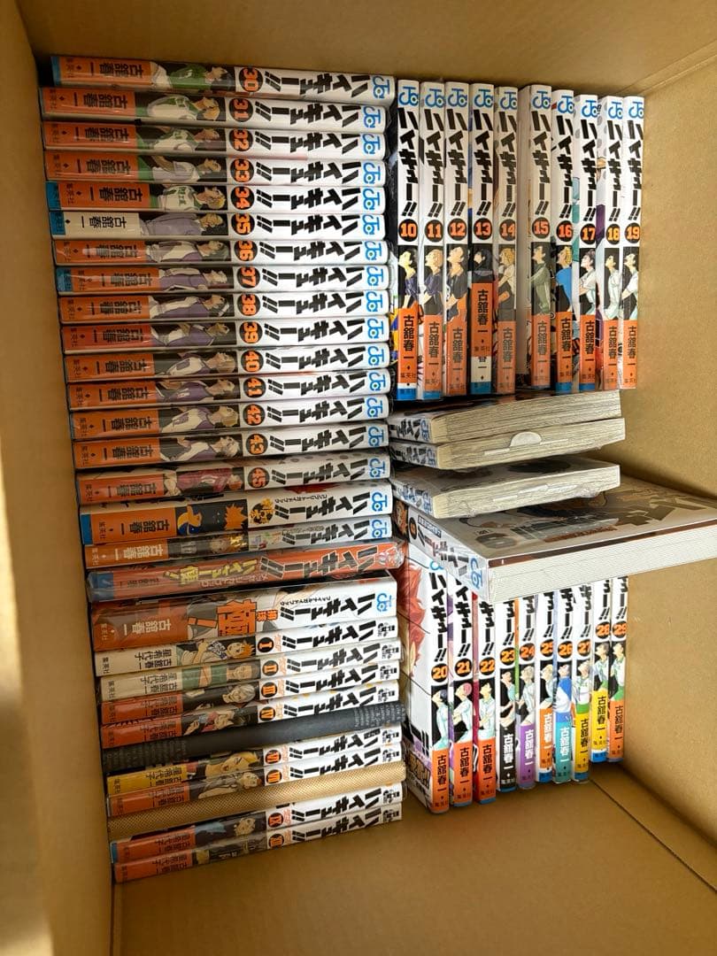 ハイキュー!! 6-45巻(抜け有)、小説版などセット 新品 美品