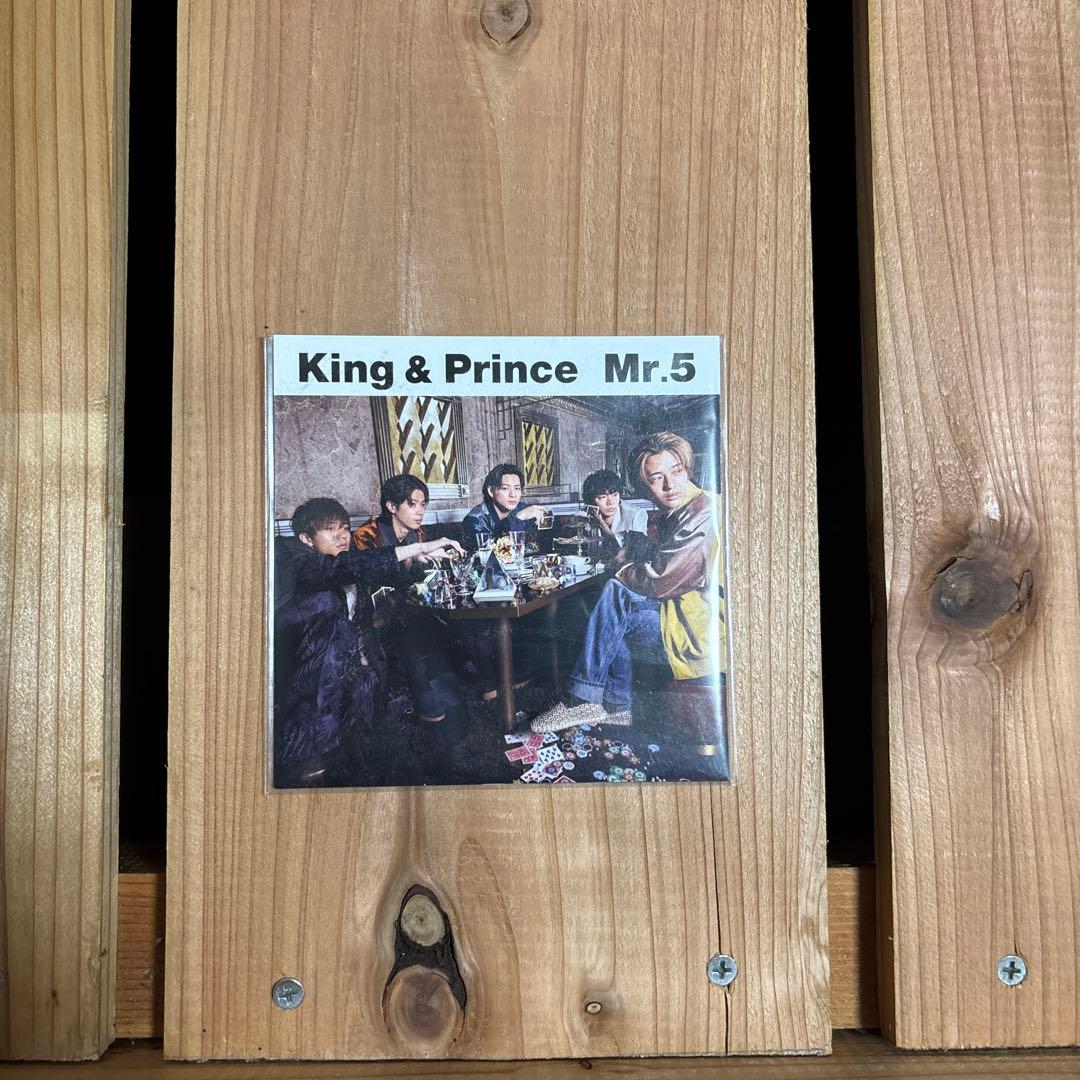 King & Prince Mr.5 3枚セット特典付き