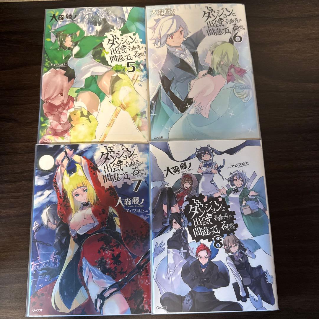ダンまち全巻セット ドラマCD付き