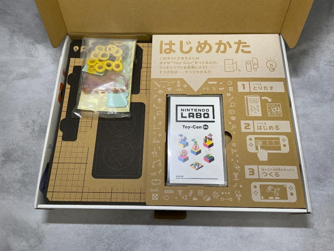 ニンテンドー ラボ Toy-Con 04: VR Kit -Switch