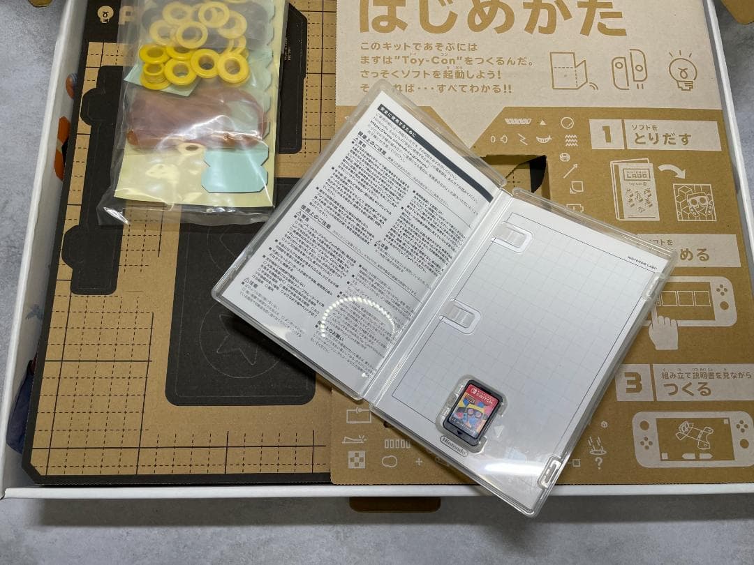 ニンテンドー ラボ Toy-Con 04: VR Kit -Switch