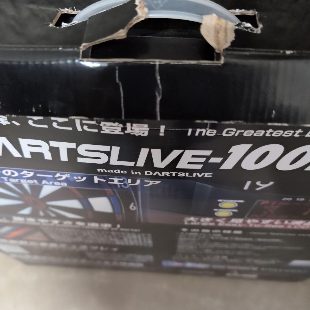 DARTSLIVE-100s ダーツボード