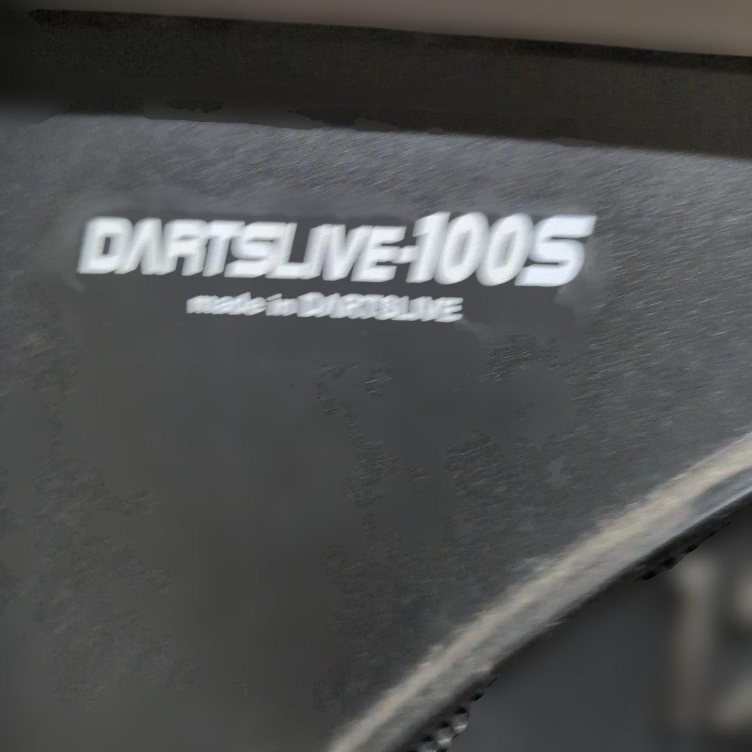 DARTSLIVE-100s ダーツボード