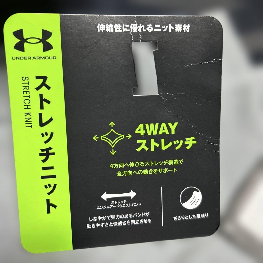 アンダーアーマー　ニット テーパードパンツ ゴルフ