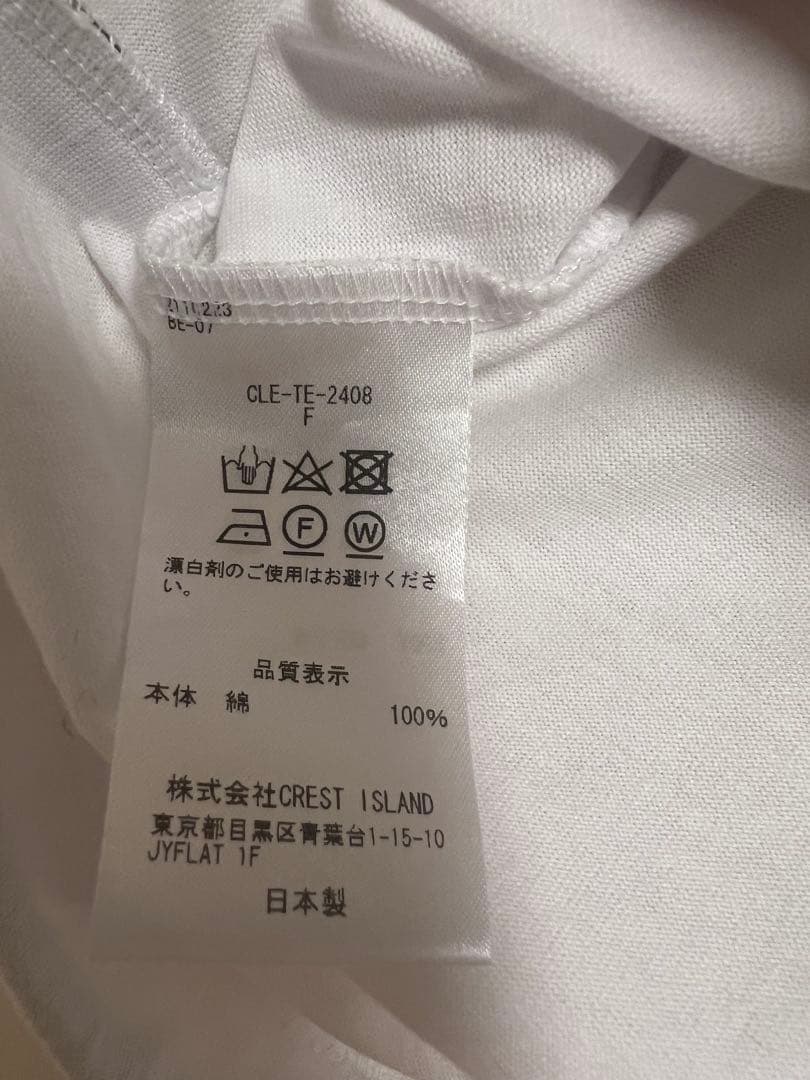 clesste tシャツ