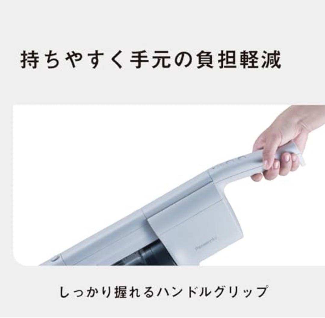 パナソニックコードレス スティックMC-SB34J-C アイボリー軽量サイクロン