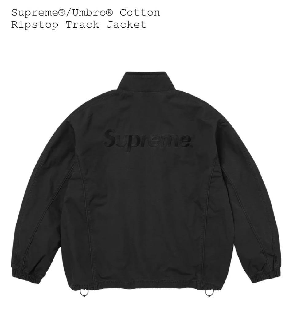【Supreme】Umbro Cotton Ripstop Track JKT
