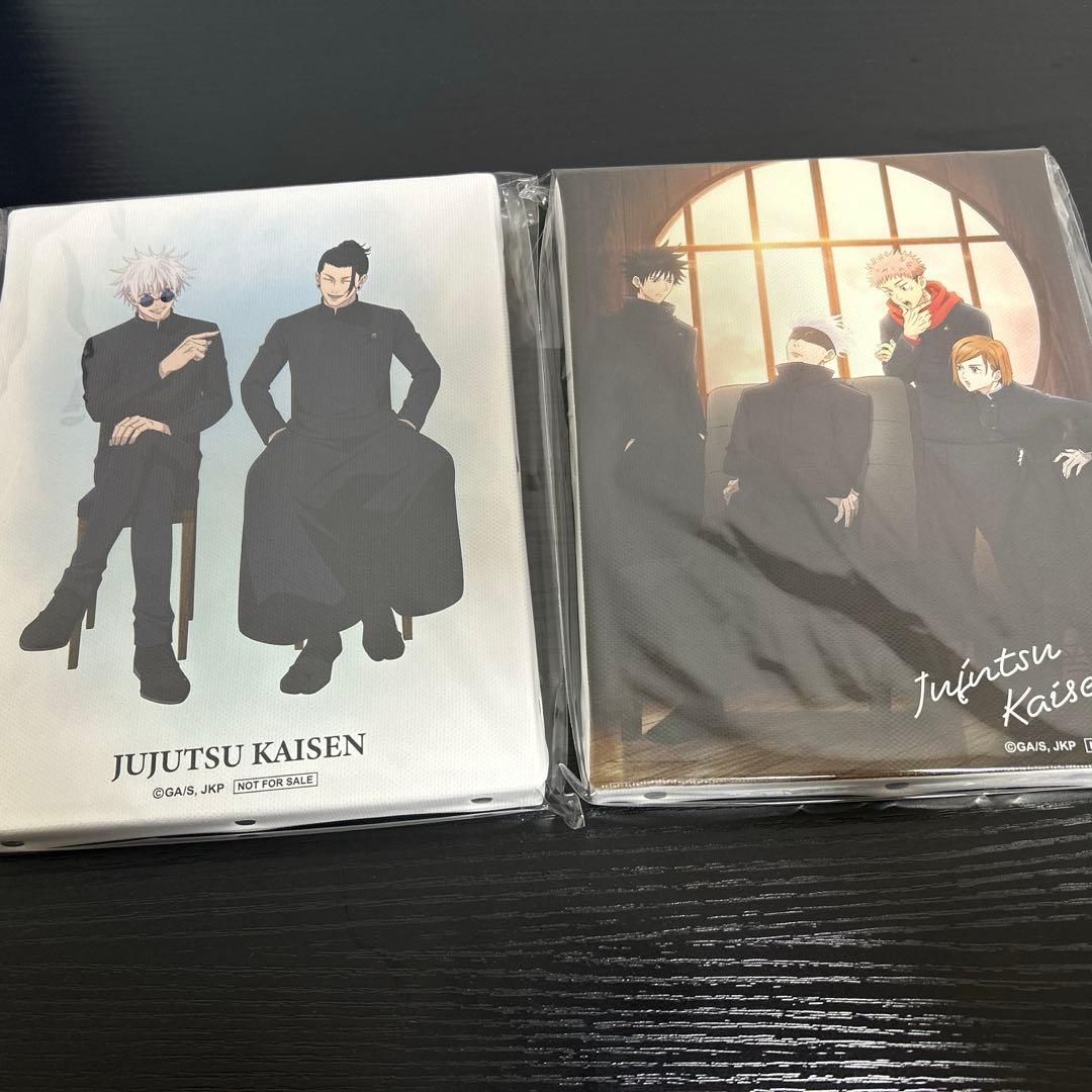 呪術廻戦 渋谷事変DVD全巻 特典付き