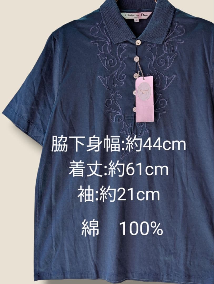 新品 Christian Dior スポーツ　ネイビー　ポロシャツ ゴルフ　刺繍