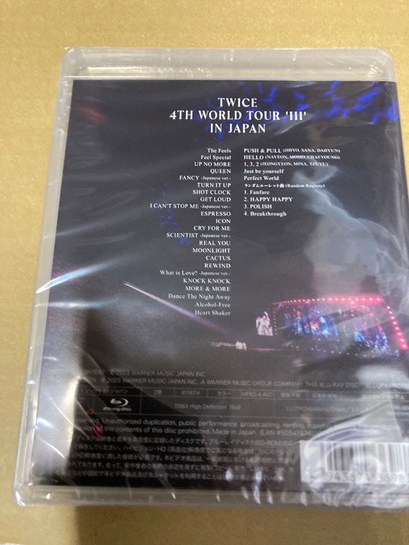 TWICE 4THWORLDTOUR‘III’INJAPAN通常盤ブルーレイ新品