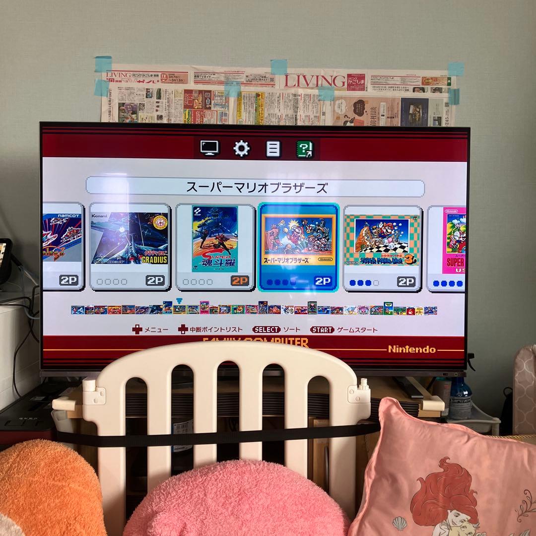 て*ぱ様 ニンテンドークラシックミニファミコン&スーパーファミコンセット 電源ア
