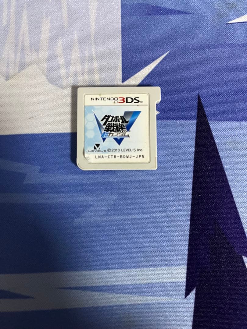 3DSカセット　ケース付き　妖怪ウォッチ元祖とてんぷらあります、他にもあります