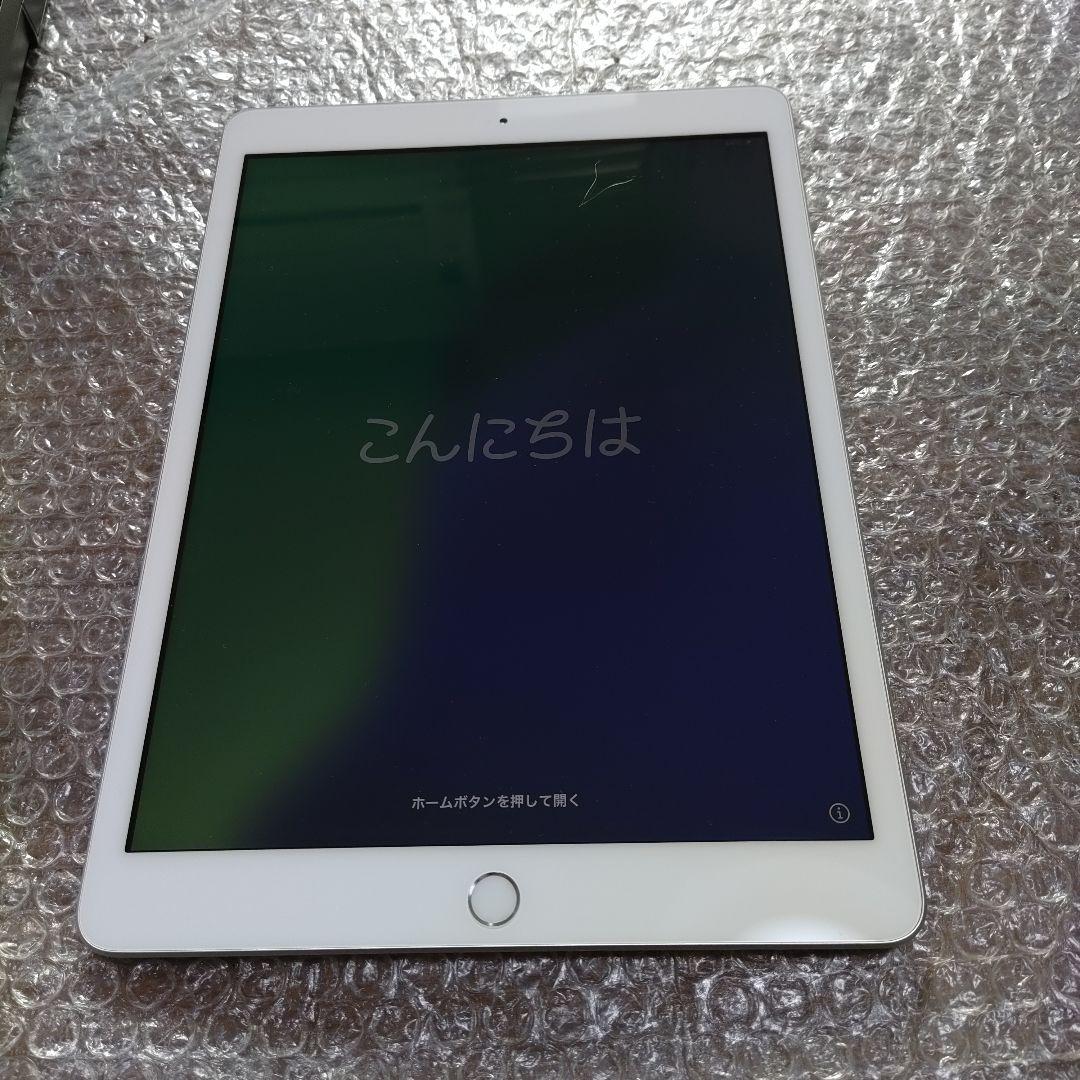 iPad　 第7世代 　MW752J/A 　管理ナンバー1622