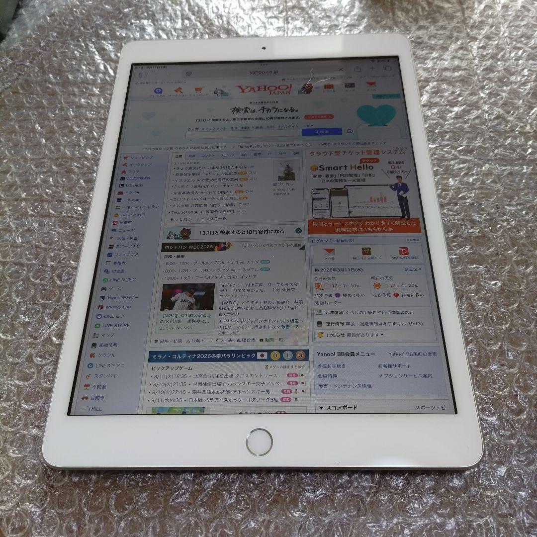 iPad　 第7世代 　MW752J/A 　管理ナンバー1622