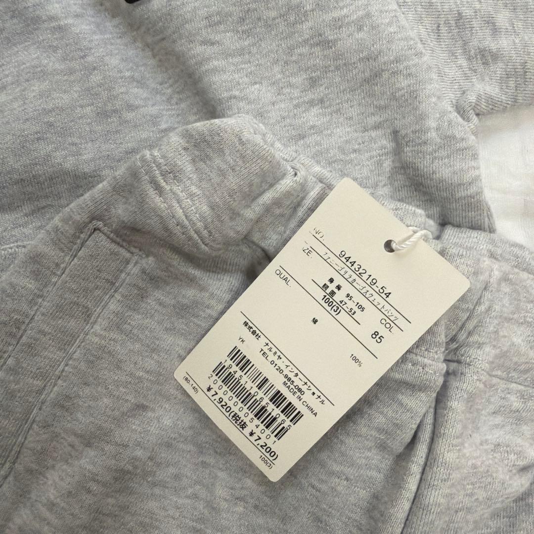 xlarge kids セットアップ　100