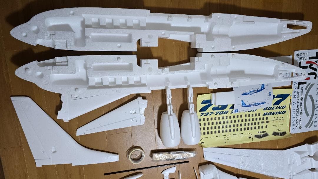[全幅1.9m] Windrider B737-700 ラジコン