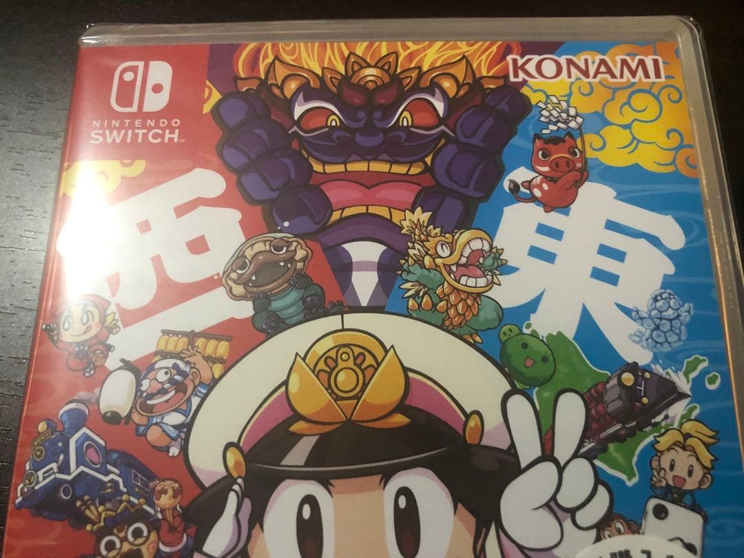 【新品未開封】桃太郎電鉄2 〜あなたの町も　きっとある〜　Switchソフト
