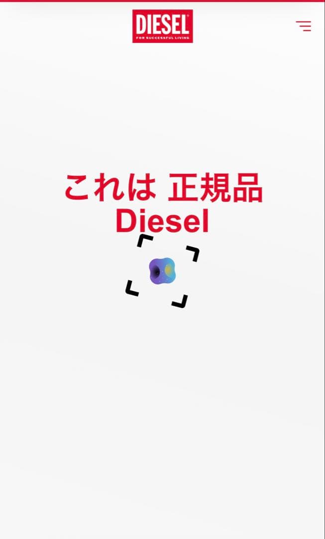 【セット売り】DIESEL ボディースーツ　ジップカーディガン　近年モデル