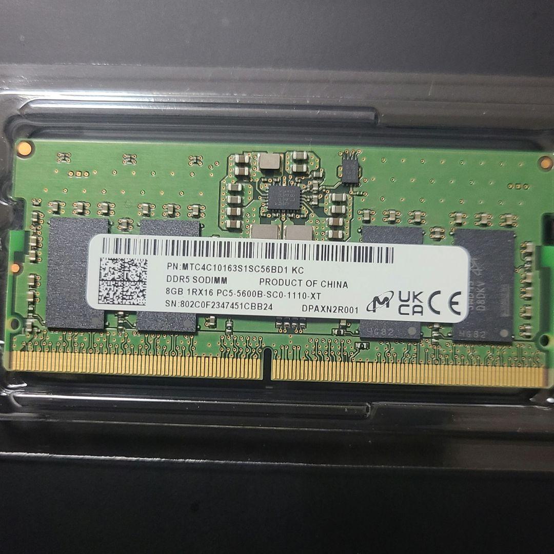 Micron製 ノートPC用 DDR5 メモリ 8GB×2枚セット 合計16GB