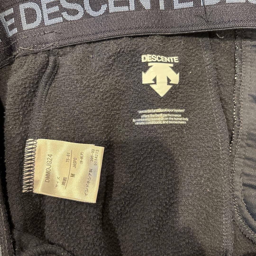 極美品 DESCENTE ネイビー 裏起毛ジャージ上下セットアップ M
