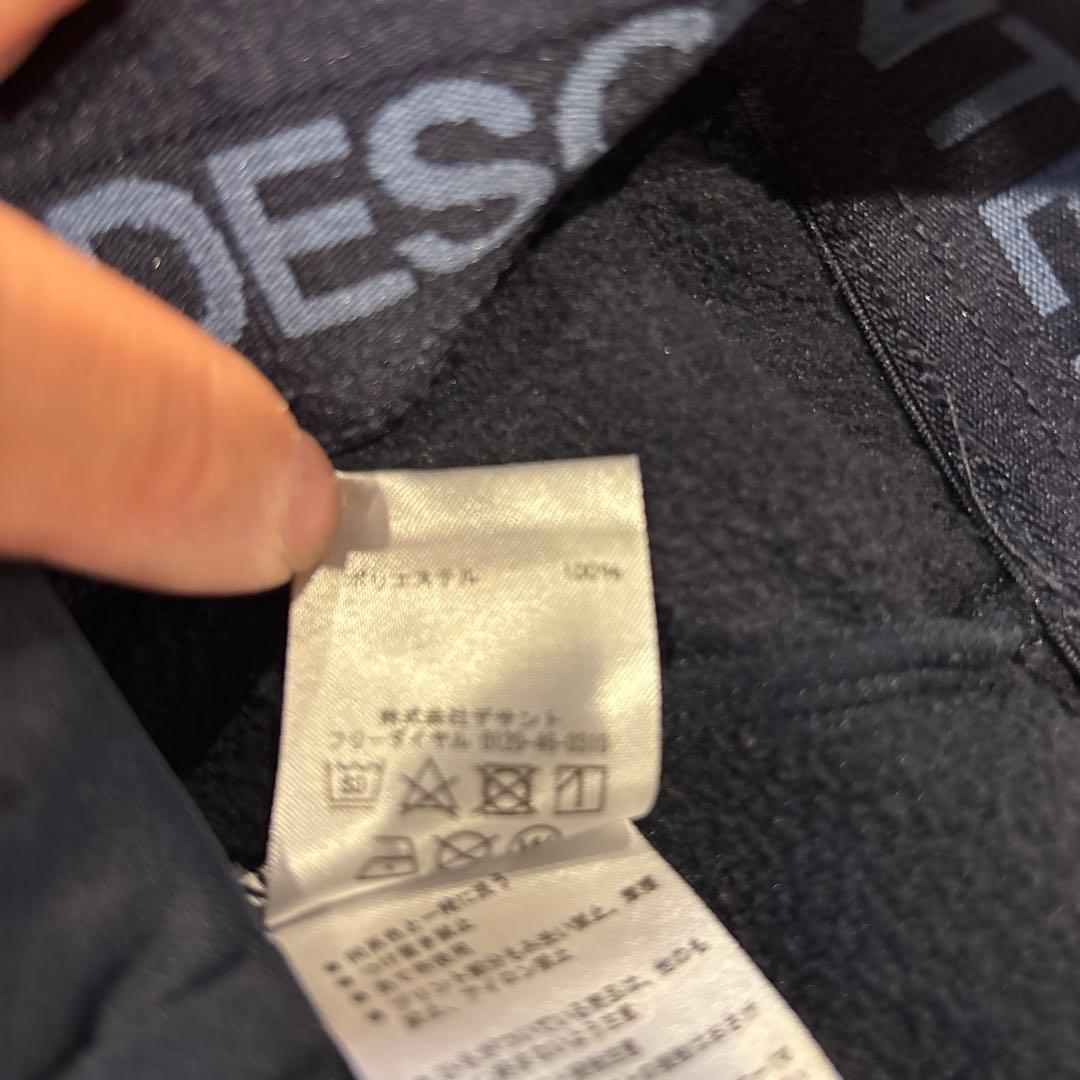 極美品 DESCENTE ネイビー 裏起毛ジャージ上下セットアップ M