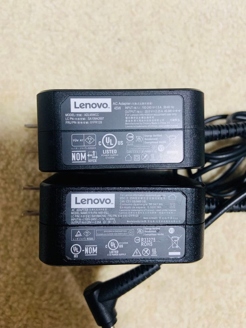 【ACアダプタ2個付】LenovoノートPC 2台セット ジャンク 部品取りに