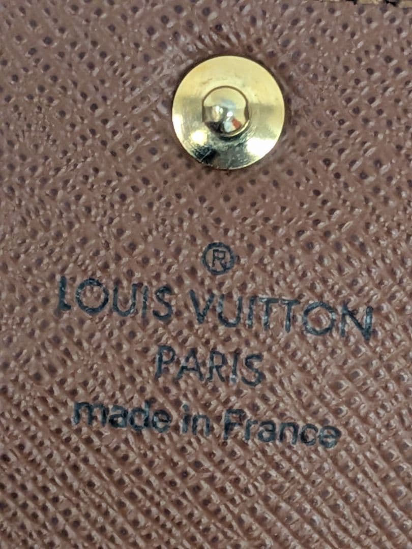 ルイヴィトン LOUIS VUITTON 長財布 ポシェットポルトモネ クレディ