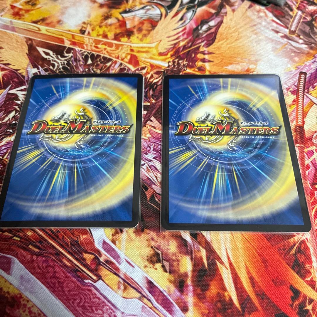 頂上連結ロッドゾージア5th csプロモ