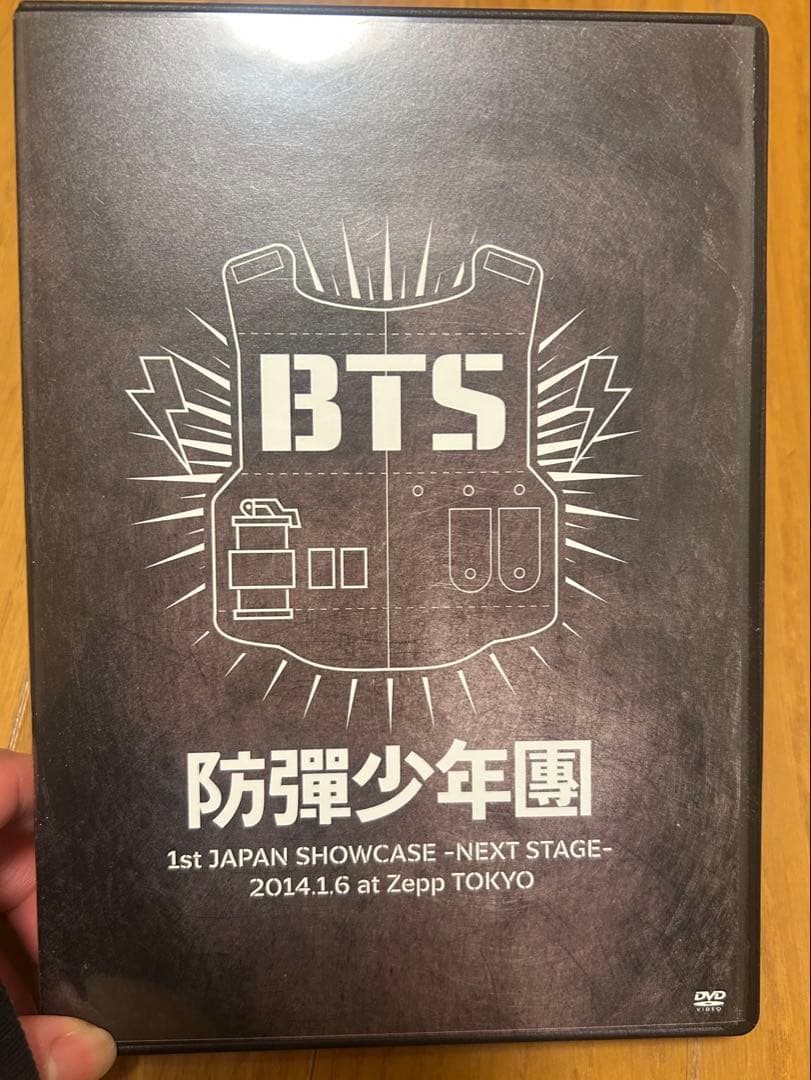 【BTS】1st JAPAN SHOWCASE 1st JAPAN TOUR