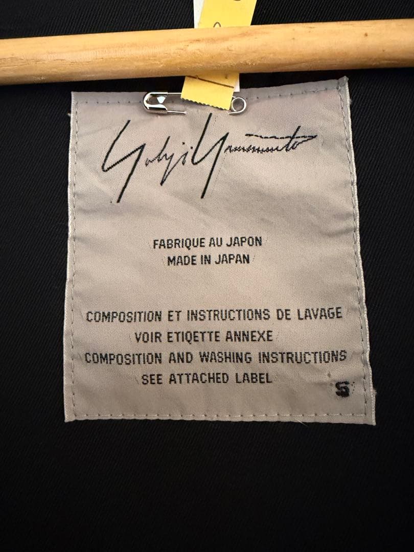 Yohji Yamamoto ヨウジヤマモト　ブラック ロングコート　美品