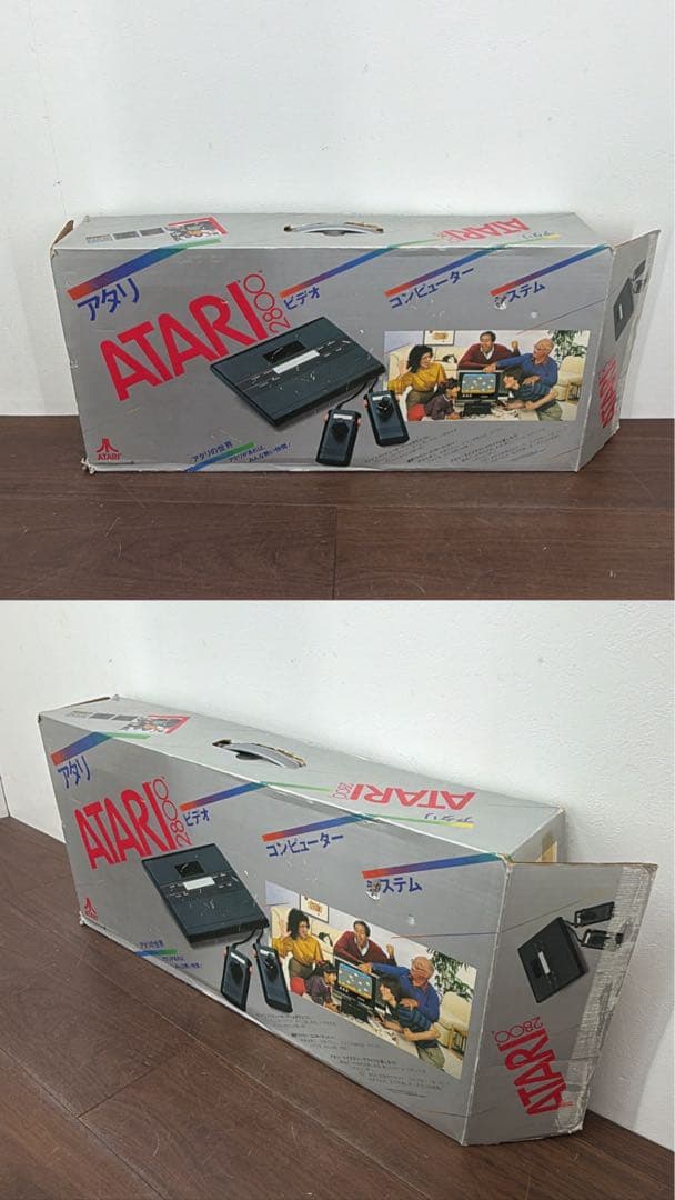FCK27 ATARI 2800 ビデオコンピューターシステム 通電確認済み