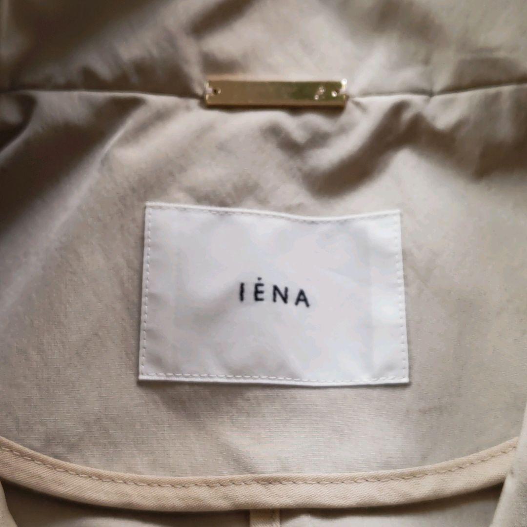 ✨美品✨IENA　2025SS　ハーフトレンチコート　ベージュ　38　ベルト付き
