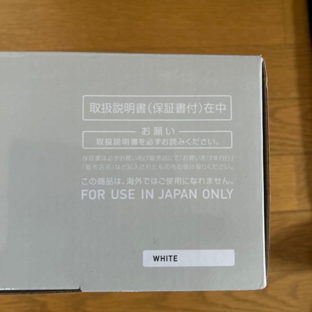 プラスマイナスゼロ　コンパクト衣類乾燥機XRC-G010 レッド　衣類乾燥機