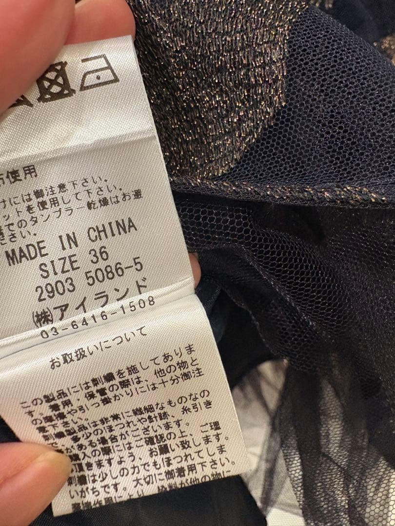 グレースコンチネンタル ワンピース 36 美品 ドレス 結婚式 二次会