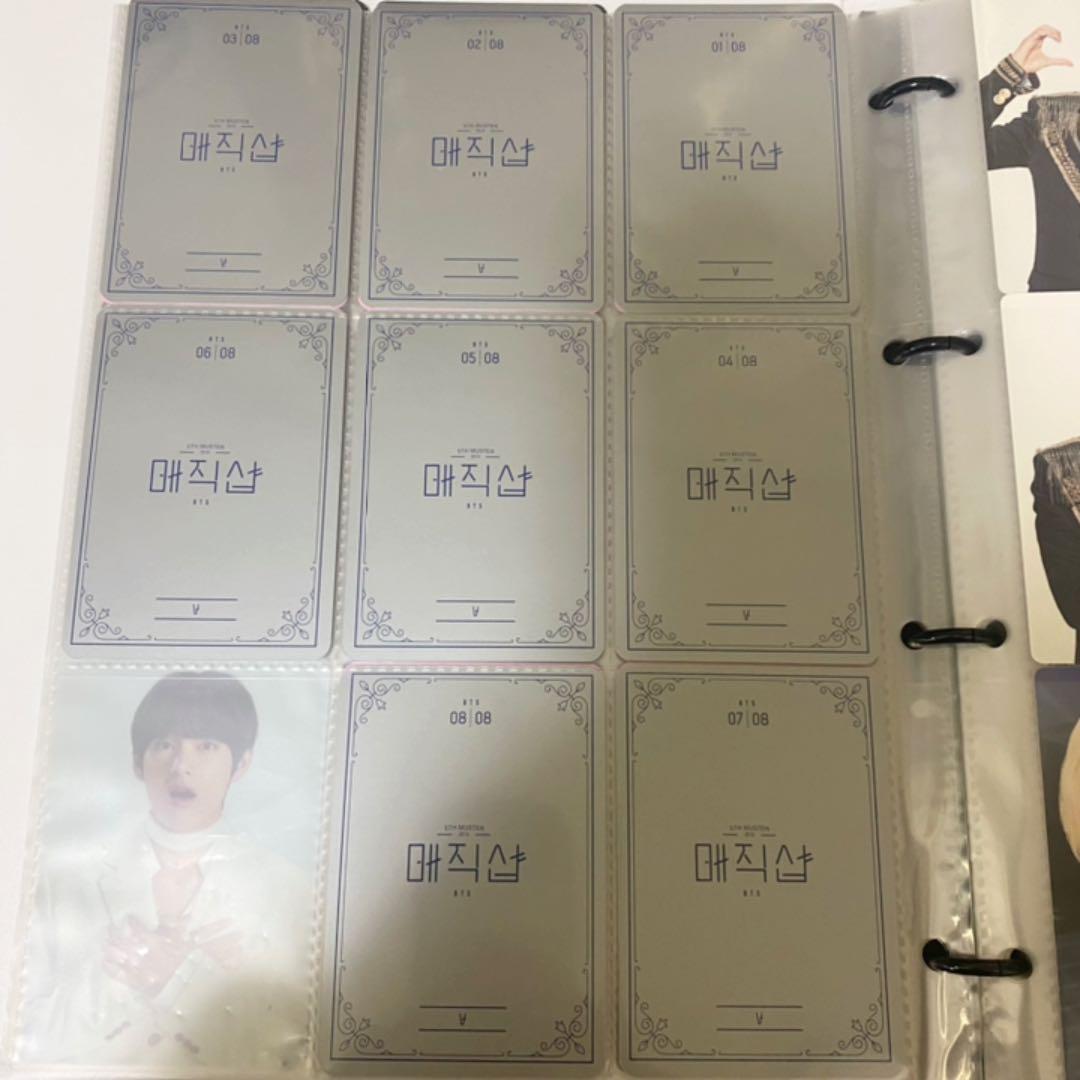 BTS　5th MUSTER　magicshop ソウルコン 　テヒョン　トレカ