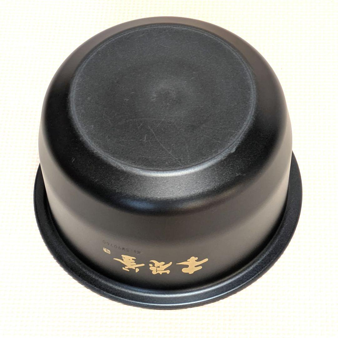 三菱 NJ-SW069-W 【本炭釜】 3.5合 IH炊飯器 2018年製